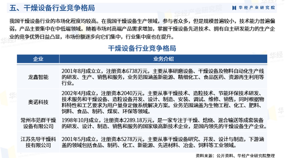 图片10.jpg