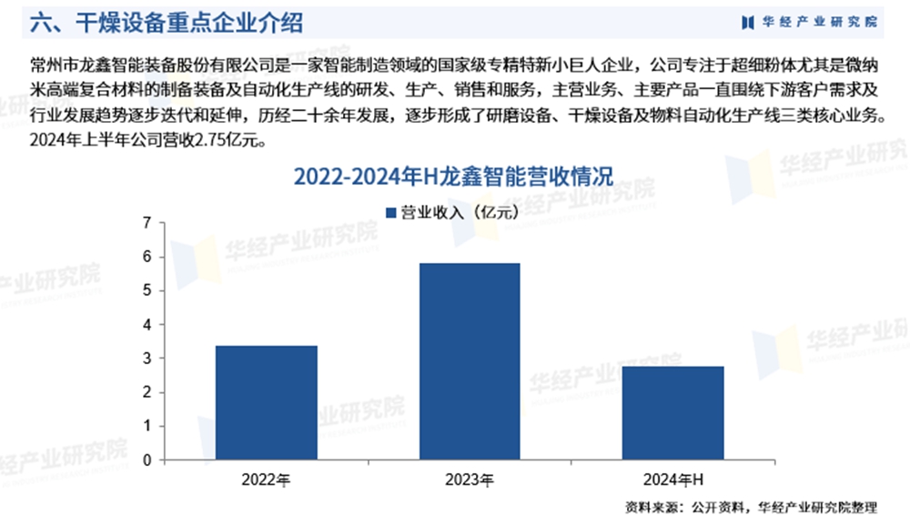 图片11.jpg