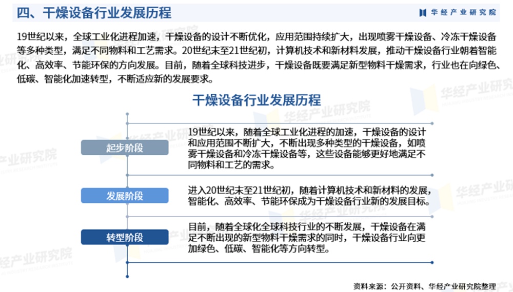 图片9.jpg