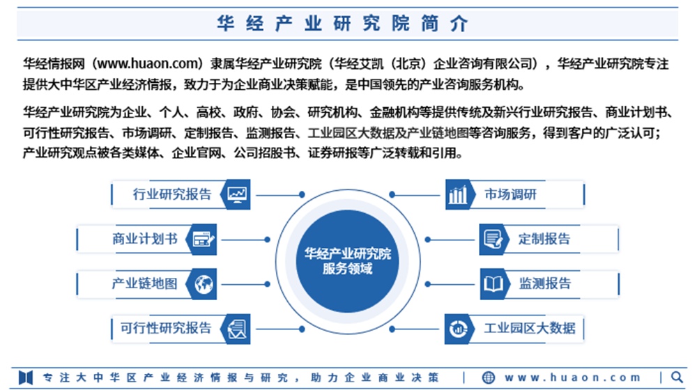 图片12.jpg