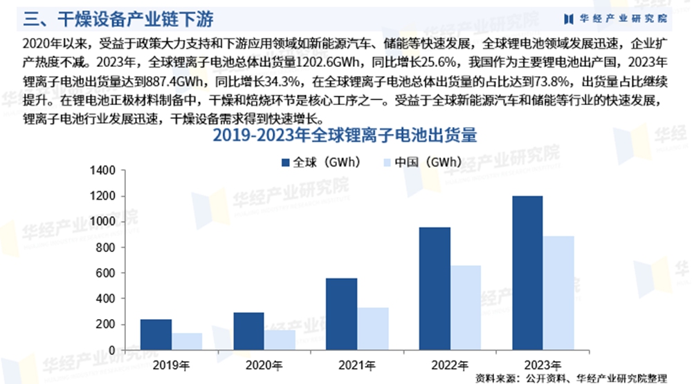 图片8.jpg