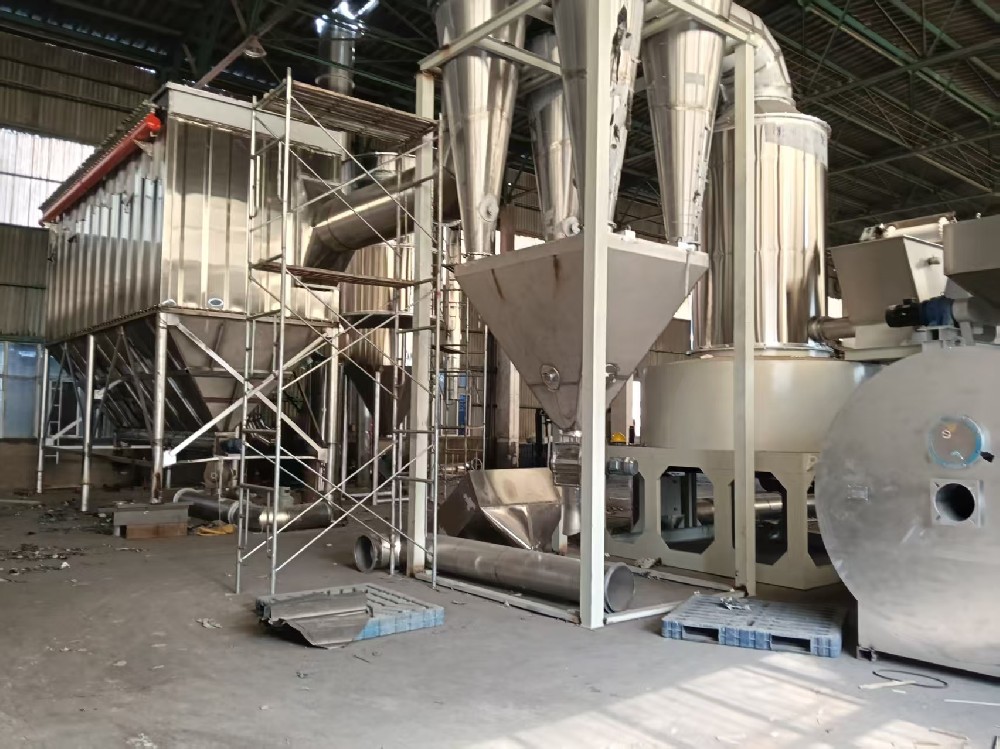 The use and operation of rotary flash evaporation dryer